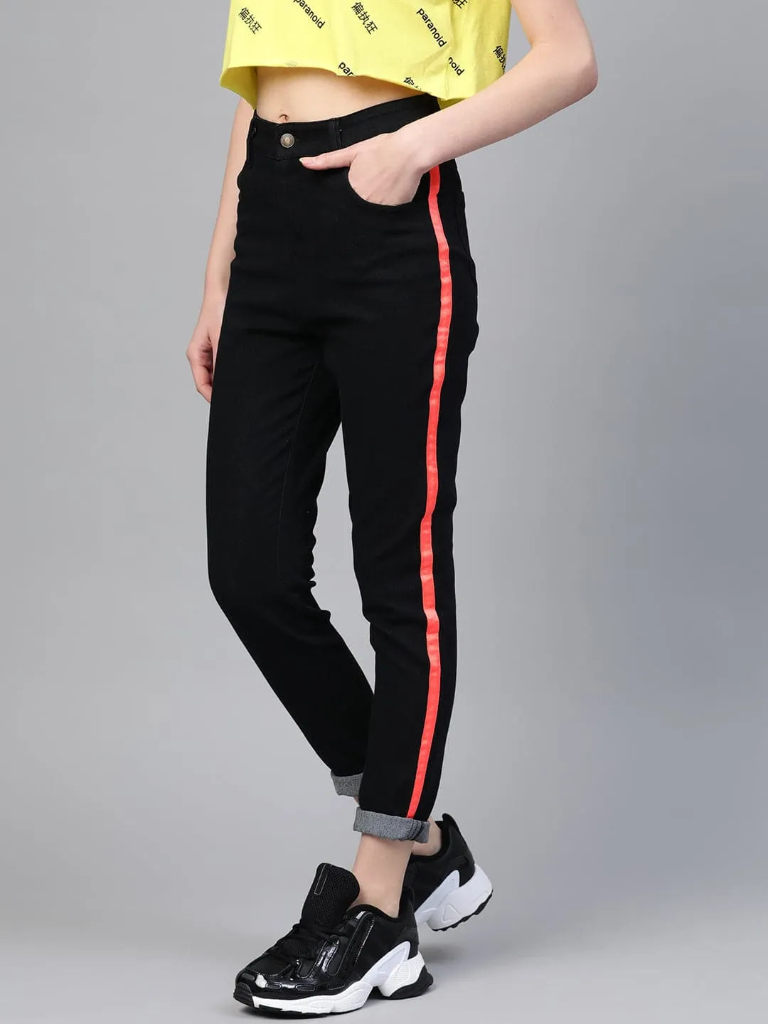 Black Side Tape Jeans