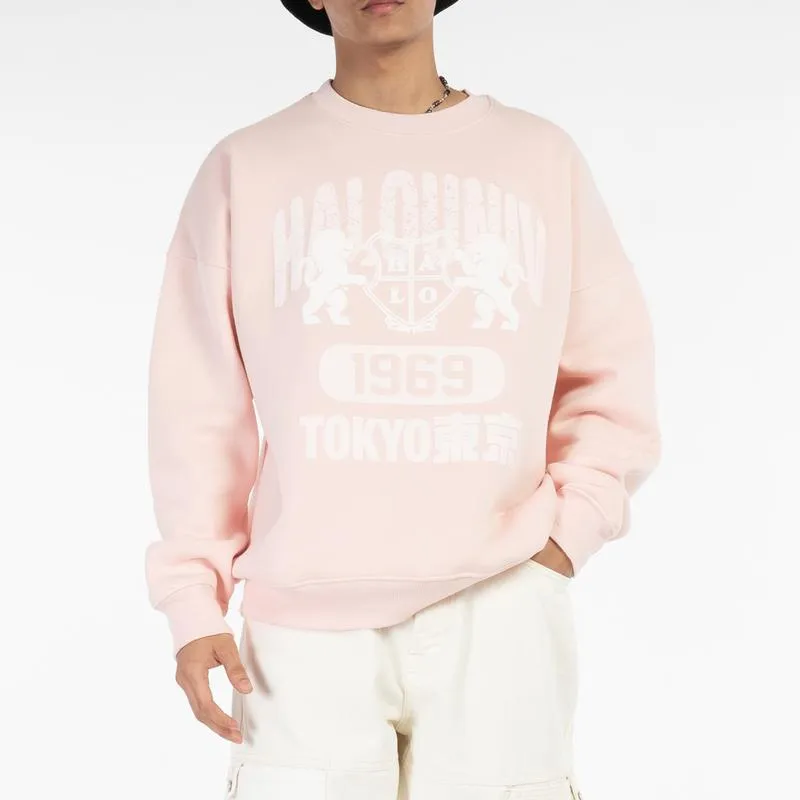 Halo Effect Univ Pink Puff Sweatshirt (Women)